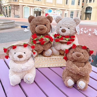 鼻涕熊抱玫瑰花泰迪熊玩偶情人节