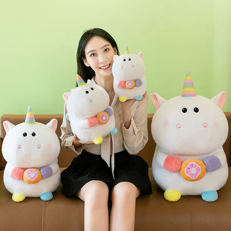 少女心彩虹独角兽抱枕