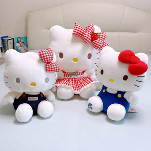 正版HelloKitty毛绒玩具宝石蓝系列KT猫玩偶布娃娃送女生生日礼物