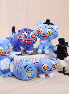 KpopDemonHunters猎魔公仔老虎猎魔女团动画老虎黑白鸟毛绒公仔