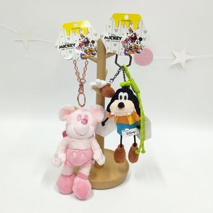 正版小号草莓熊公仔包包配件三眼仔毛绒挂饰熊玩偶