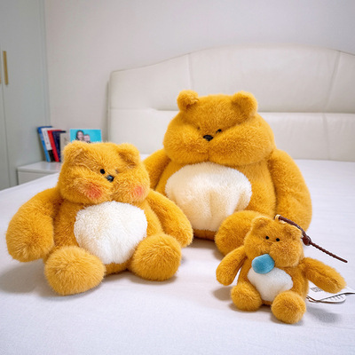 鼻涕熊正版授权B熊A兔毛绒公仔辛