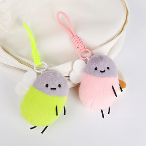 波波娃原创发光萤火虫网红毛绒情侣挂件玩偶钥匙扣生日礼物