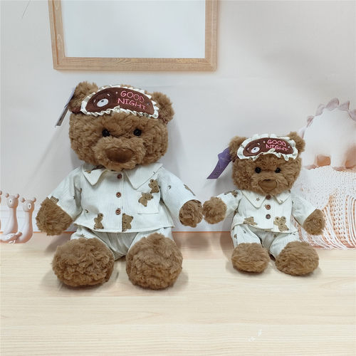 莱恩熊毛绒玩具416533