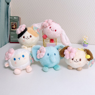 拉比泰樱花兔子钥匙扣毛绒挂件包挂饰猫咪公仔小样解压捏捏乐玩偶