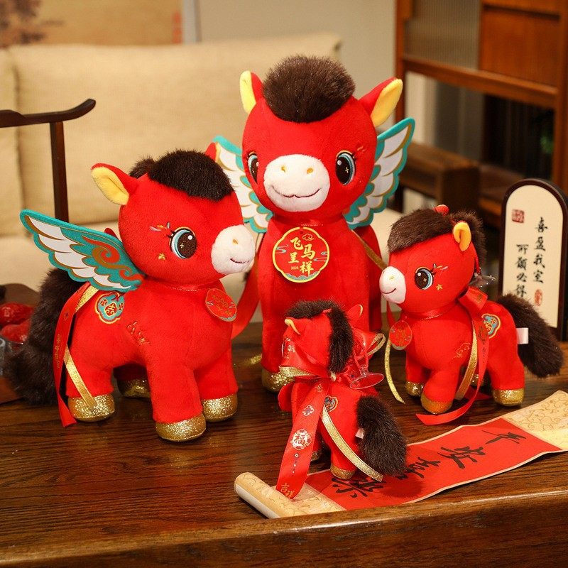 拉比泰飞天凌霄马公仔2026马年生肖吉祥物玩偶年会毛绒玩具,玩具/童车/益智/积木/模型,毛绒/玩偶/公仔/布艺类玩具,淘宝优惠券,粉丝福利购,淘宝优惠卷