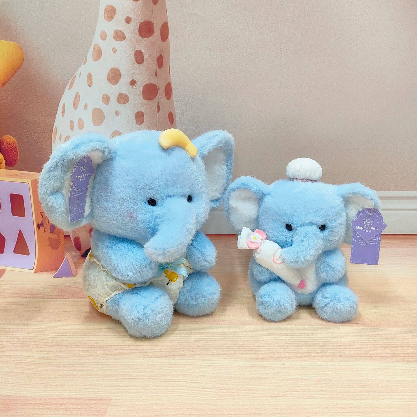 象皮兔吉吉小象毛绒玩具