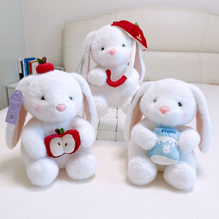 象皮兔抱玫瑰花兔子公仔打伞抱抱白兔玩偶布娃娃抱枕节日礼物