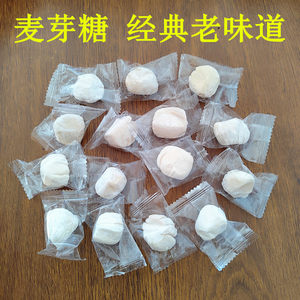 正宗麦芽糖纯手工独立包装0添加纯正老式糖果老白渡客家特产零食