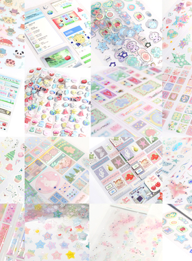 st2krs韩国代购 小清新贴纸手账本咕卡日记本素材装饰贴ins风小众