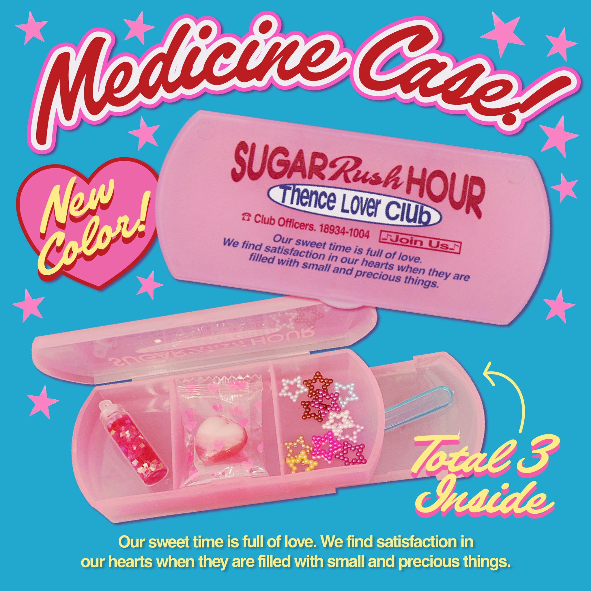 分格药盒便携式旅行随身