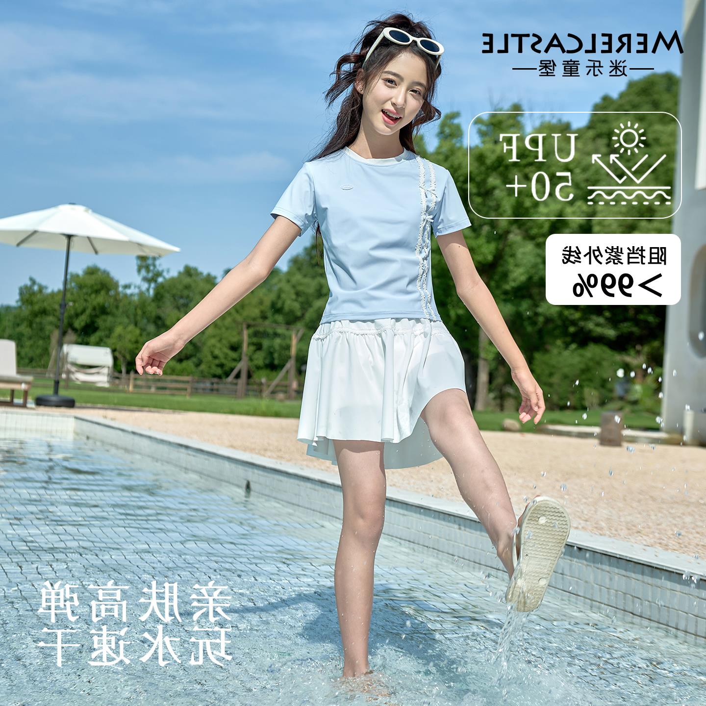 儿童泳衣女孩高颜值2025新款夏季速干训练游泳衣女大童分体式泳装