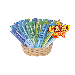 力狼睿尔派全价猫条零食12g*150支成猫幼猫妙鲜包猫粮猫罐头-比价