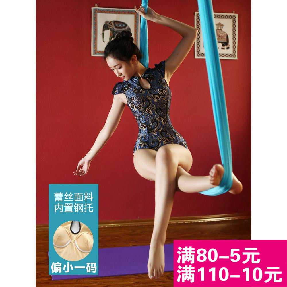 网友分享在meiguo.com的图片