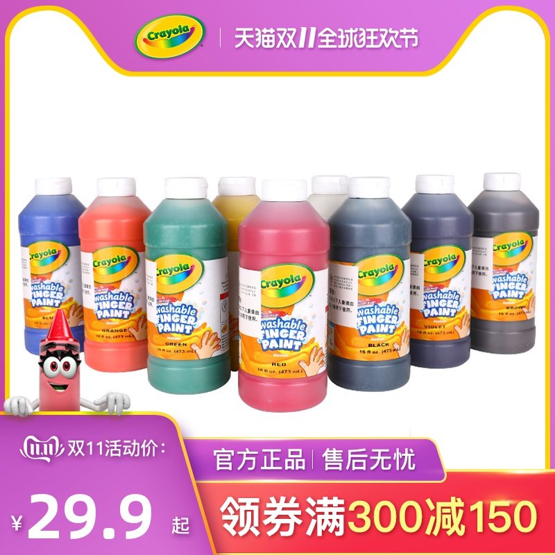 网友分享在meiguo.com的图片