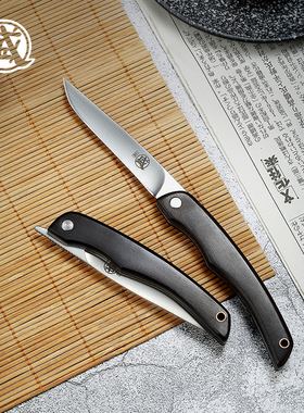 三本盛折叠水果刀牛扒刀刮皮刀锋利日本进口材质切瓜果削皮刀