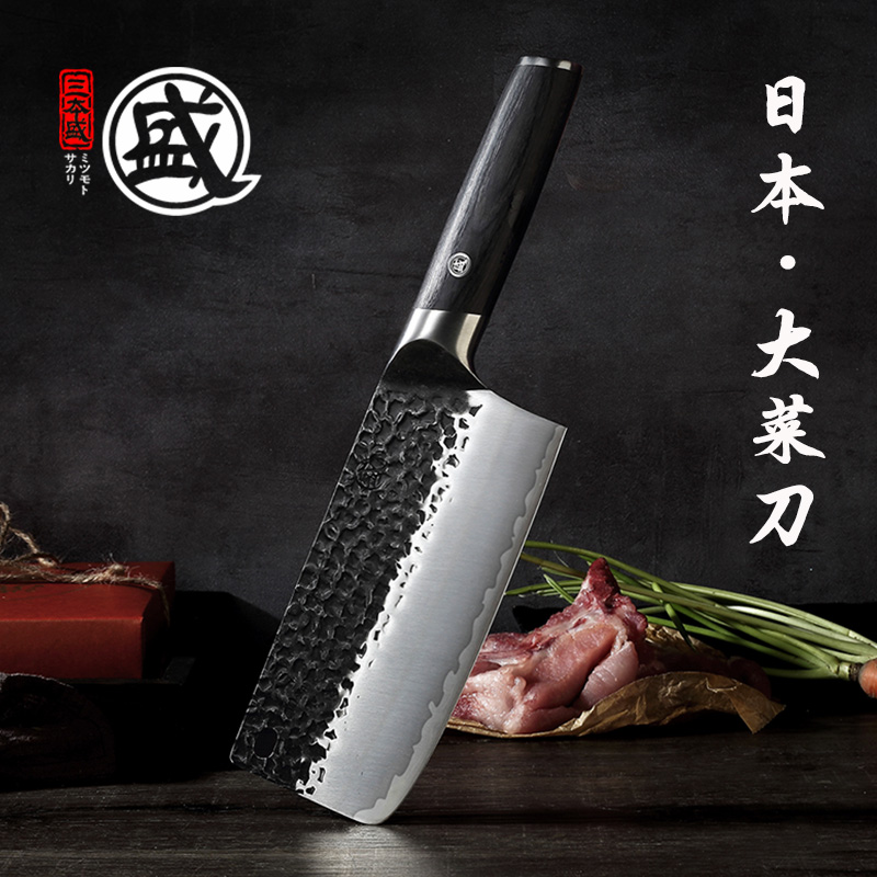 日本厨房锻打切肉刀两用免磨图片