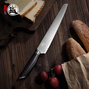 三本盛切面包吐司专用刀日本不掉渣屑家用蛋糕法棍烘焙藤次三明治