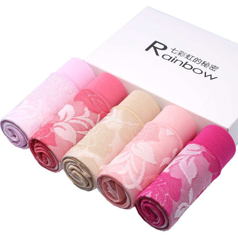 Slip luxueux en La fibre de bambou - Ref 642334 Image 1