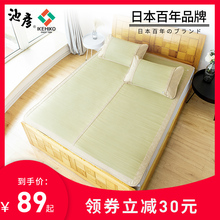 草席双人1.8m床芦苇席草编1.5凉席 IKEHIKO池彦日本天然蔺草席夏季