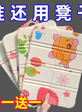 户外折叠坐垫防潮垫便携