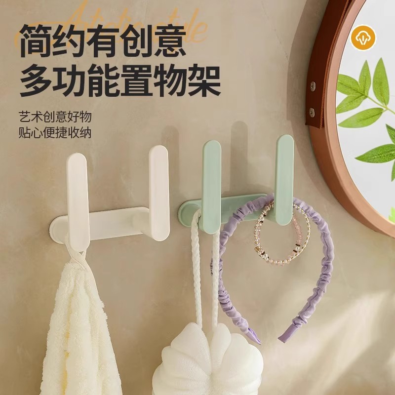 发圈发带收纳架整理神器