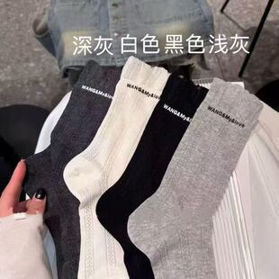 简约ins韩版春夏季花边字母烫印时尚洋气百搭镂空棉感舒适中筒袜