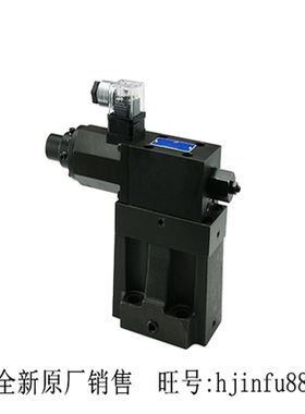原厂Northman台湾北部精机溢流阀HSRF-G03-1PN-2-L-D24-20-32