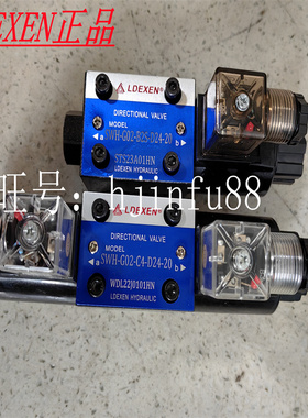 4WE6D61/CW220-50N9Z5L 4WE6D6X/EG24液压阀原厂正品各牌均有销售