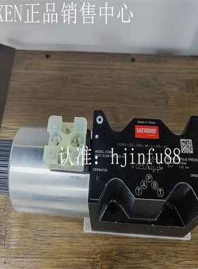 DG4V-3-2BL-M-U-H7-69-EN124丹佛斯VICKERS换向阀 欢迎咨询