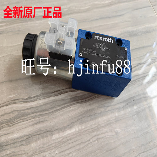 3DREP6B-14/25A24NK4M FD12FB/300B03全新原厂正品 欢迎咨询