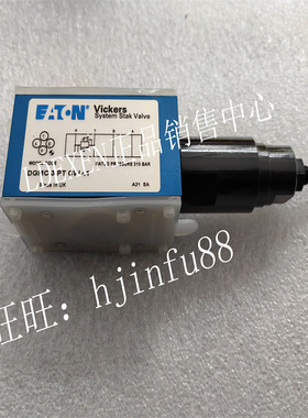 DGMFN-3-Y-A2W-B2W-41正品威格士VICKERS叠加单向节流阀