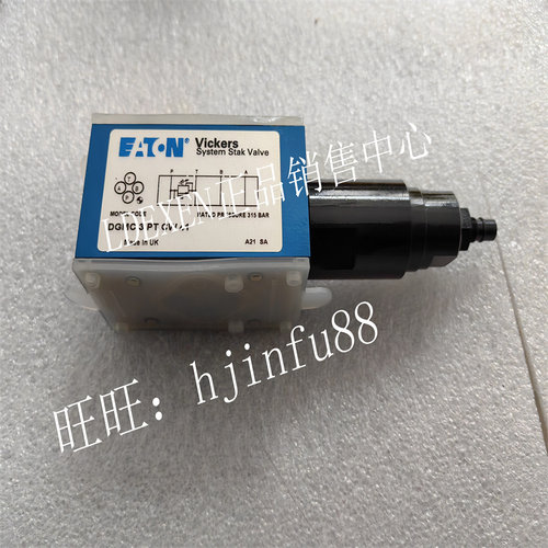 DGMC2-5-AB-GW-BA-GW-30 DGMC2-5-AT-GW-BT-GW-B正品Vickers阀