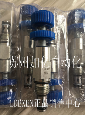 台湾Waisn直动式溢流阀CRV-02B-MAN CRV-04B-HBNCRV-04/02-MBN
