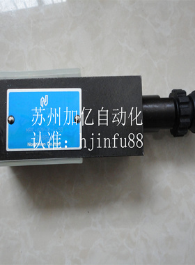 Northman北部精机液压阀MPC-02A-05-40 MPC-02W-05/50-40台湾原装