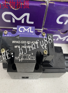 正品台湾CML全懋电磁阀WE43-G03-B2-D24-N WE43-G03-B3-A240-N