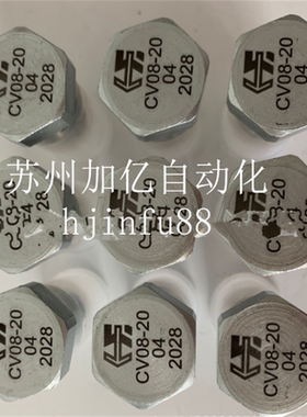 美国HYDRAFORCE海德福斯螺纹阀CV08-21-0-N-30 PD10-40-NS-110