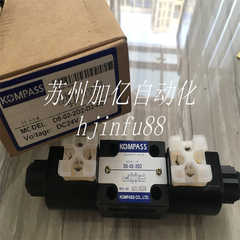 台湾康百世KOMPASS电磁阀D9-03-3C2-A220-35 3C4 3C6 3C9