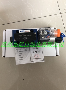 4WE6D-L6X/EG24NZ5L上海立新液压阀4WE6A 6Y 6B 6C电磁换向阀现货