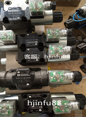 意大利DUPLOMATIC阀DS7-S6/20N-II/A110K1 DS7-S2/20N-EE/D24K1