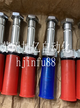 SV08-47A SV08-47B SV08-47C SV08-47D海德福斯HYDRAFORCE螺纹阀