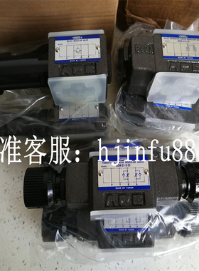 MPDA-03-2-11T油研YUKEN液控单向阀MPDA-03-3-11T 全新正品