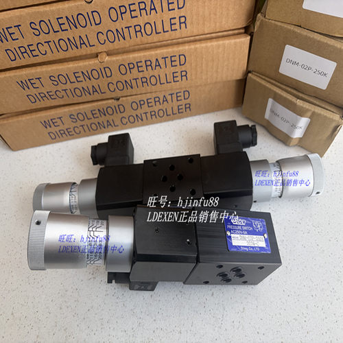 SDL压力开关DNM-02P-250K DNM-02W-250K压力继电器 全新原厂正品