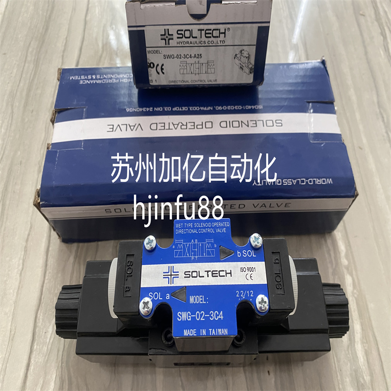 原厂SOLTECH台湾筌达SWG-02-3C7 3C9 3C10 3C12苏州电磁阀销售处