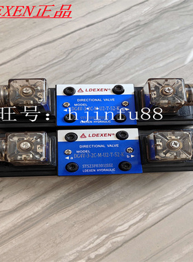 JRDFM DSG-02-2B2-DL 2B3B 3C2 3C4 DSG-03-3C6-DL全系列液压销售