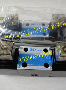 原装台湾HP电磁阀SWH-G02-C4-D24-H-20 全新正品