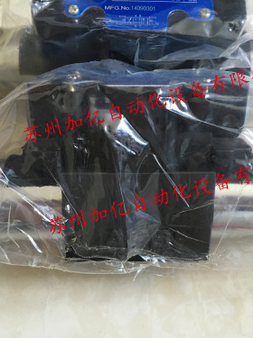 台湾7OCEAN七洋叠加制动阀MBV－02