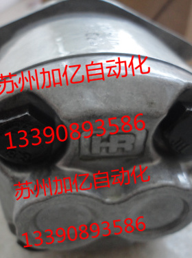 原装台湾HONOR钰盟齿轮泵2GG1P33R  2GG1B33R