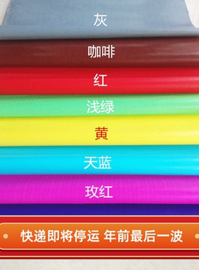 剪纸蜡光纸单面彩色红黄深蓝玫红绿幼儿园剪纸用纸手工剪纸窗花