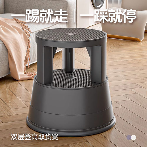 登高凳仓库理货凳子脚踏取物万向轮可移动凳子图书馆梯凳家用梯凳